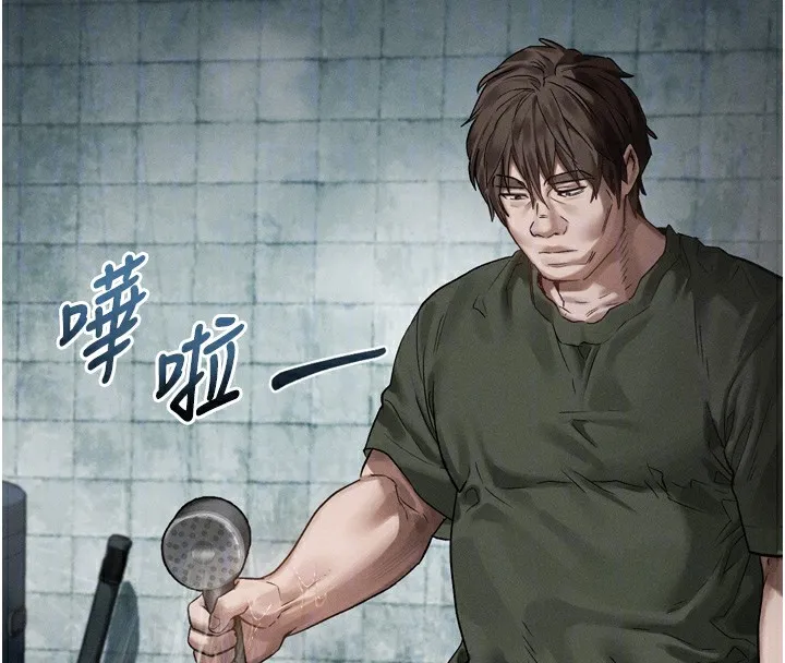 堕落物语2 第27話-身心徹底淪陷的囚禁生活 第53页