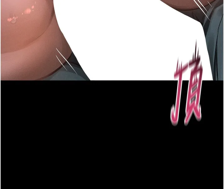 堕落物语2 第27話-身心徹底淪陷的囚禁生活 第20页