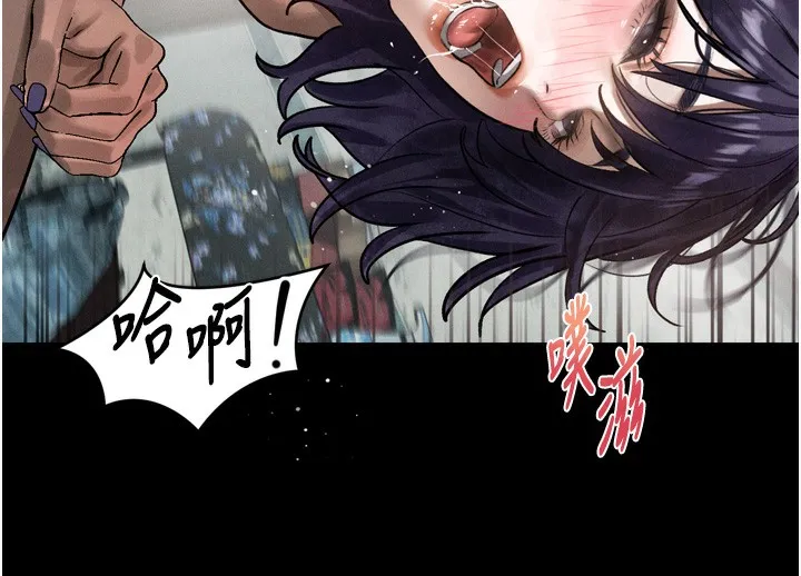 堕落物语2 第27話-身心徹底淪陷的囚禁生活 第176页