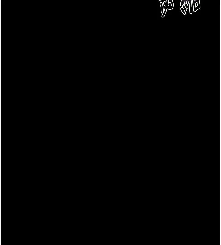 堕落物语2 第27話-身心徹底淪陷的囚禁生活 第75页