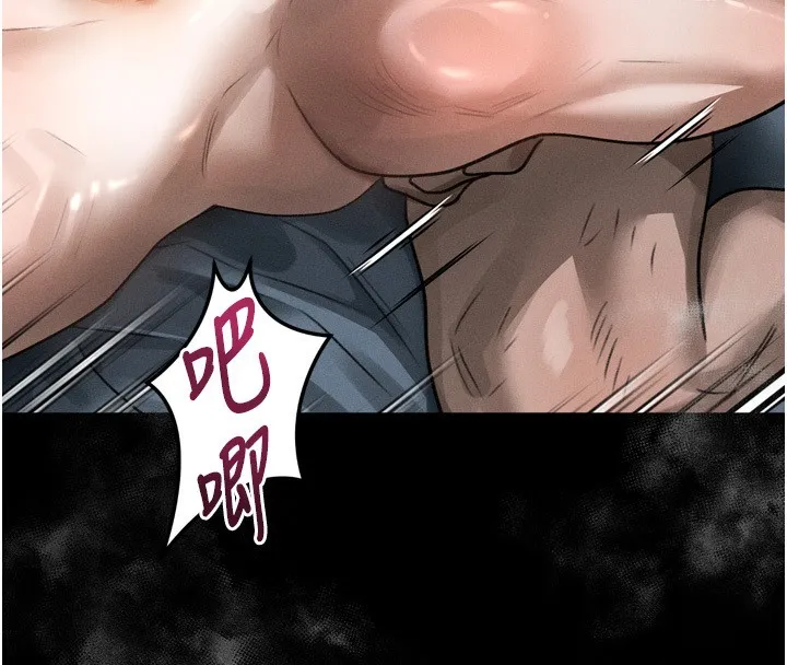堕落物语2 第27話-身心徹底淪陷的囚禁生活 第152页