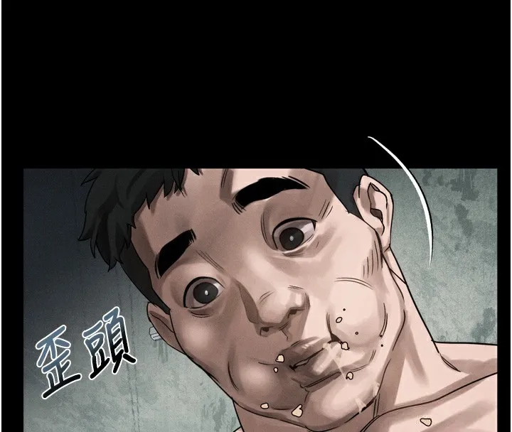 堕落物语2 第27話-身心徹底淪陷的囚禁生活 第4页
