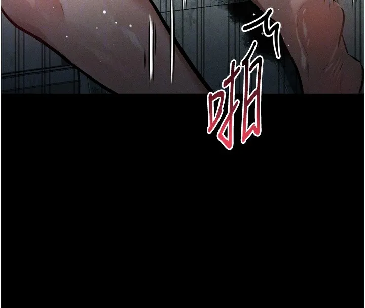 堕落物语2 第27話-身心徹底淪陷的囚禁生活 第24页