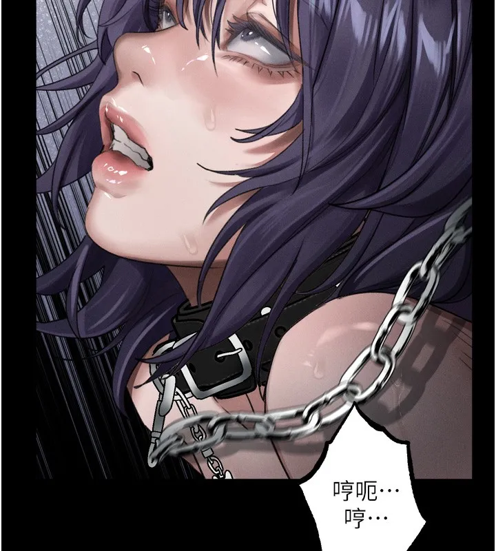 堕落物语2 第27話-身心徹底淪陷的囚禁生活 第26页