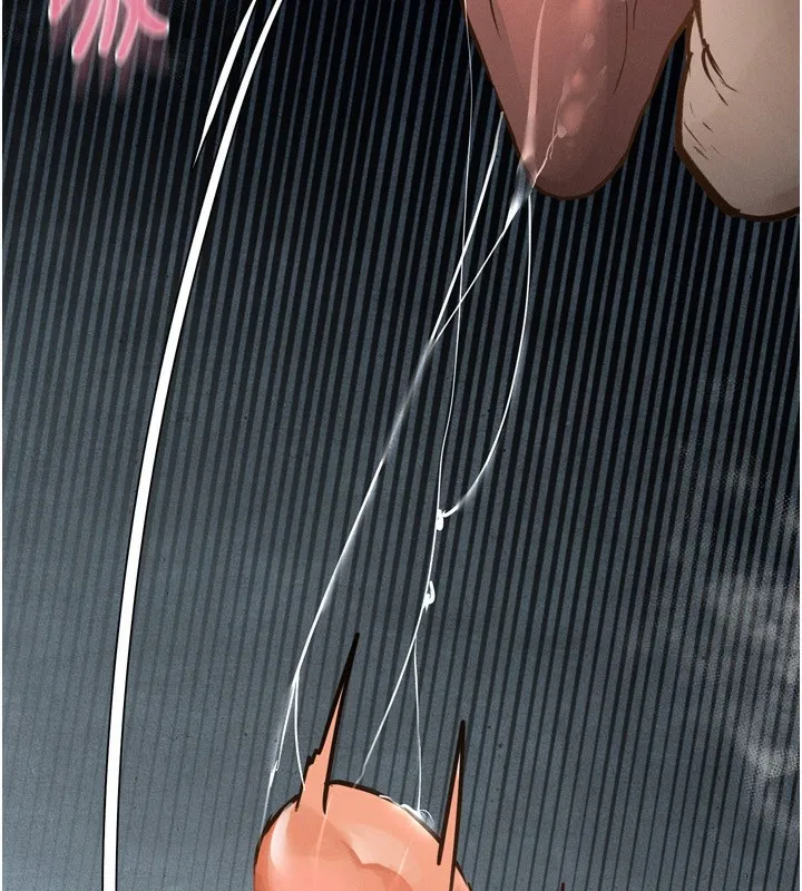 堕落物语2 第3話-今晚只剩我們兩個了 第242页