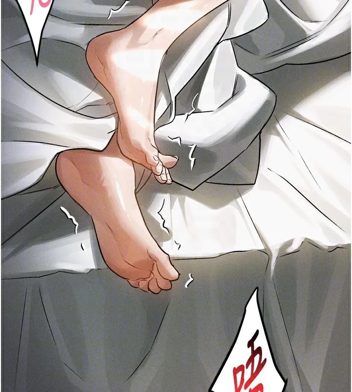 堕落物语2 第3話-今晚只剩我們兩個了 第29页
