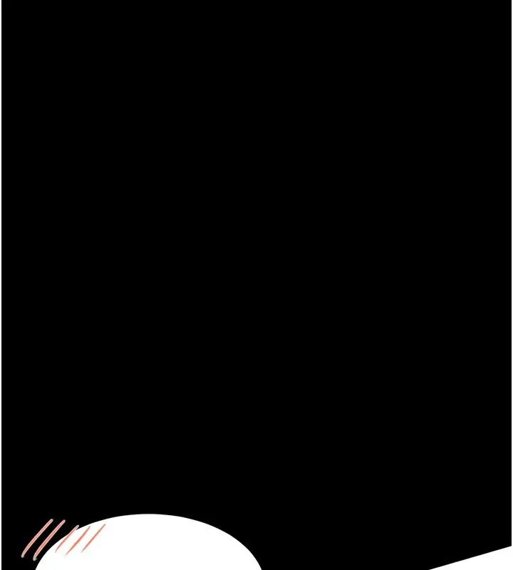 堕落物语2 第3話-今晚只剩我們兩個了 第170页