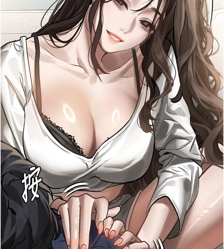 堕落物语2 第3話-今晚只剩我們兩個了 第157页
