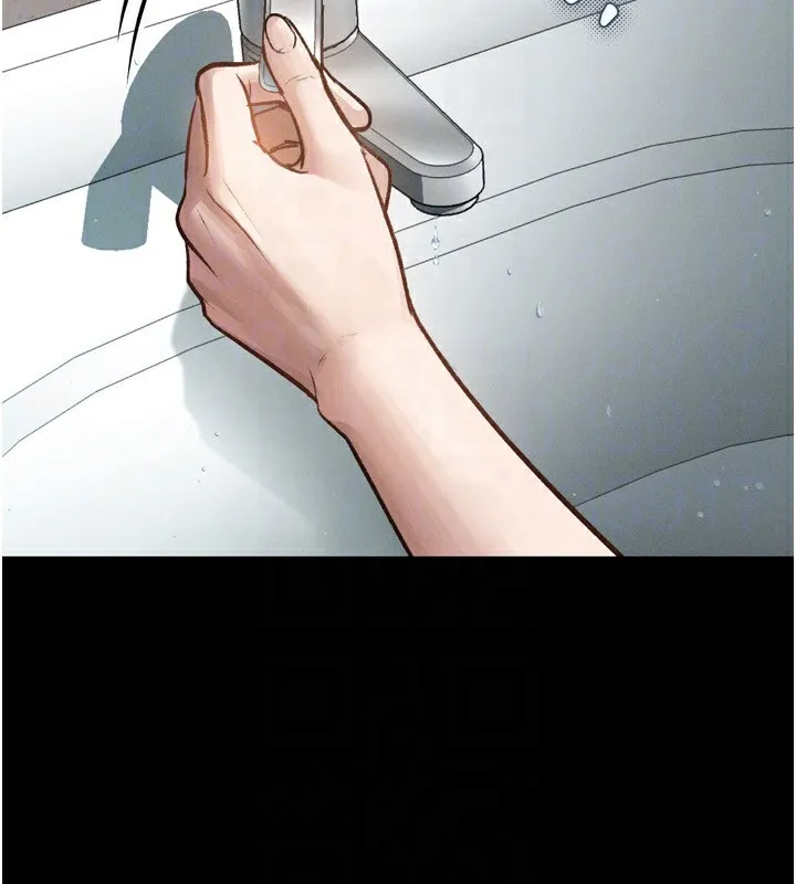 堕落物语2 第3話-今晚只剩我們兩個了 第90页