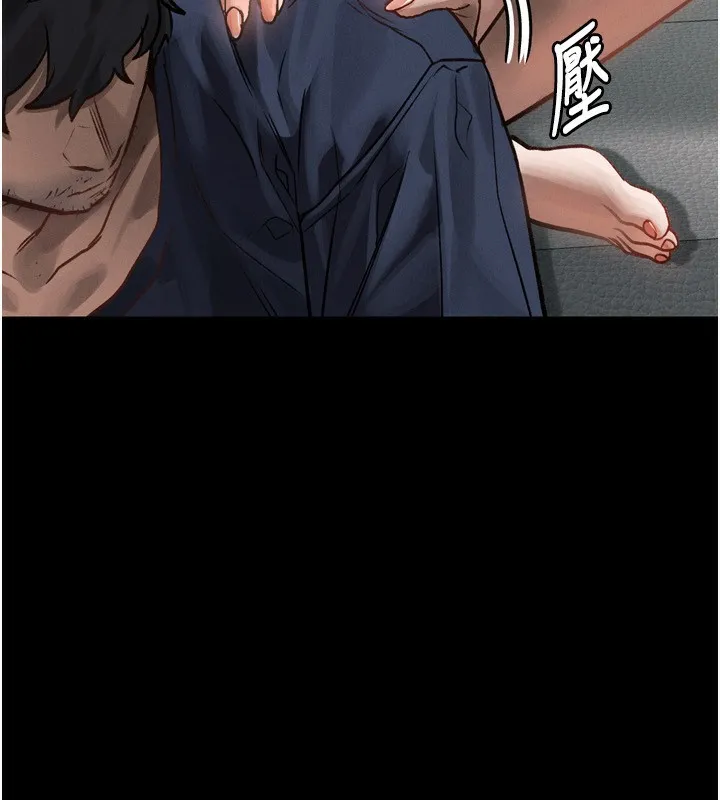 堕落物语2 第3話-今晚只剩我們兩個了 第158页