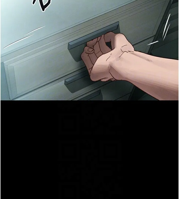 堕落物语2 第3話-今晚只剩我們兩個了 第131页