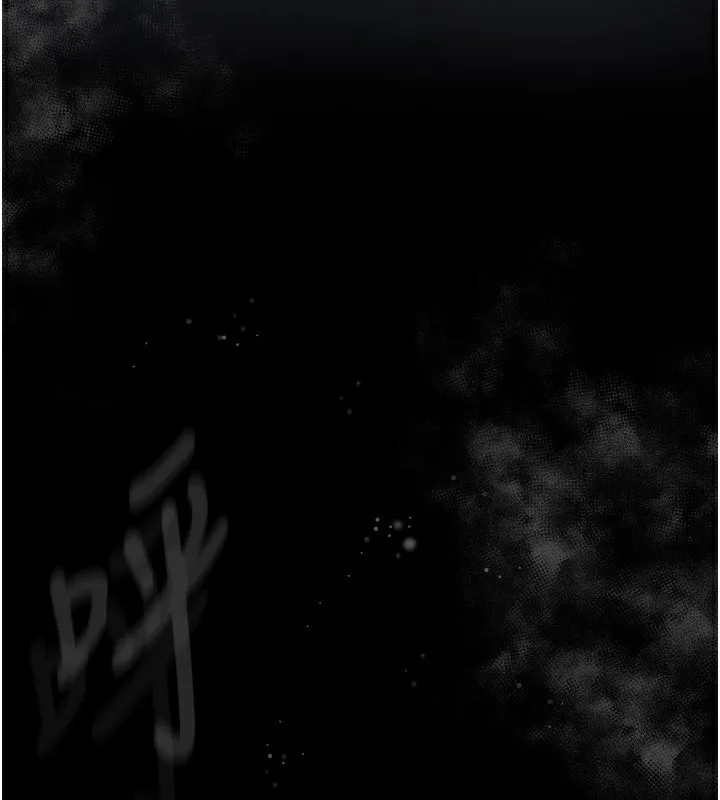 堕落物语2 第3話-今晚只剩我們兩個了 第256页