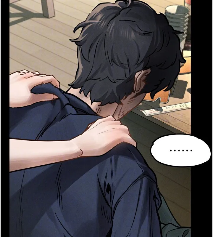 堕落物语2 第3話-今晚只剩我們兩個了 第161页