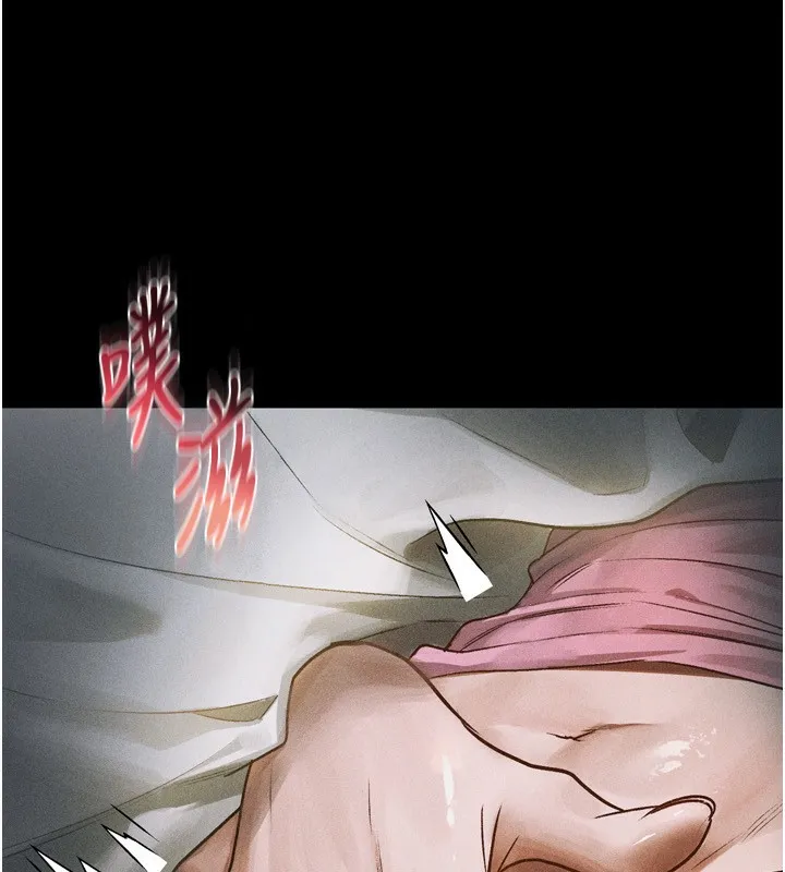 堕落物语2 第3話-今晚只剩我們兩個了 第37页