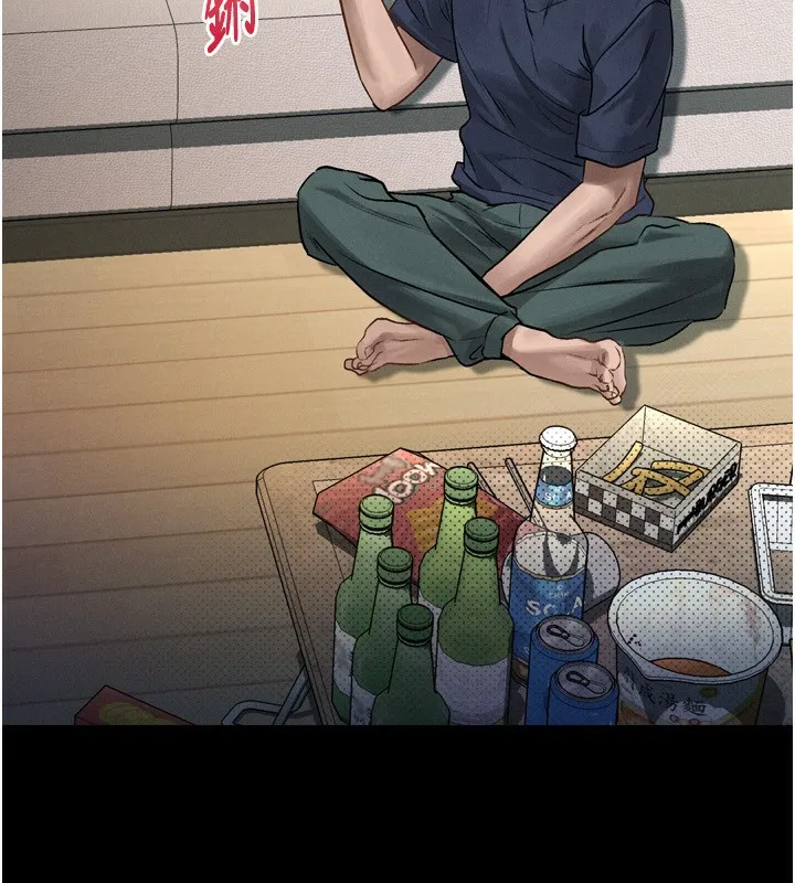 堕落物语2 第3話-今晚只剩我們兩個了 第178页