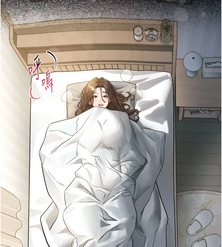 堕落物语2 第3話-今晚只剩我們兩個了 第66页