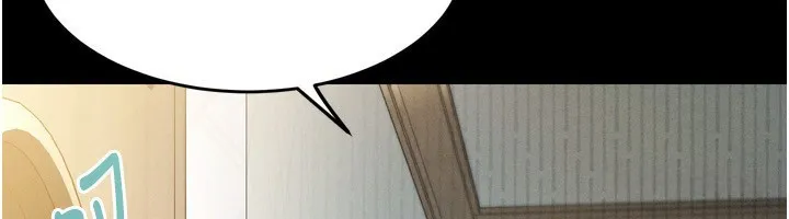堕落物语2 第3話-今晚只剩我們兩個了 第100页