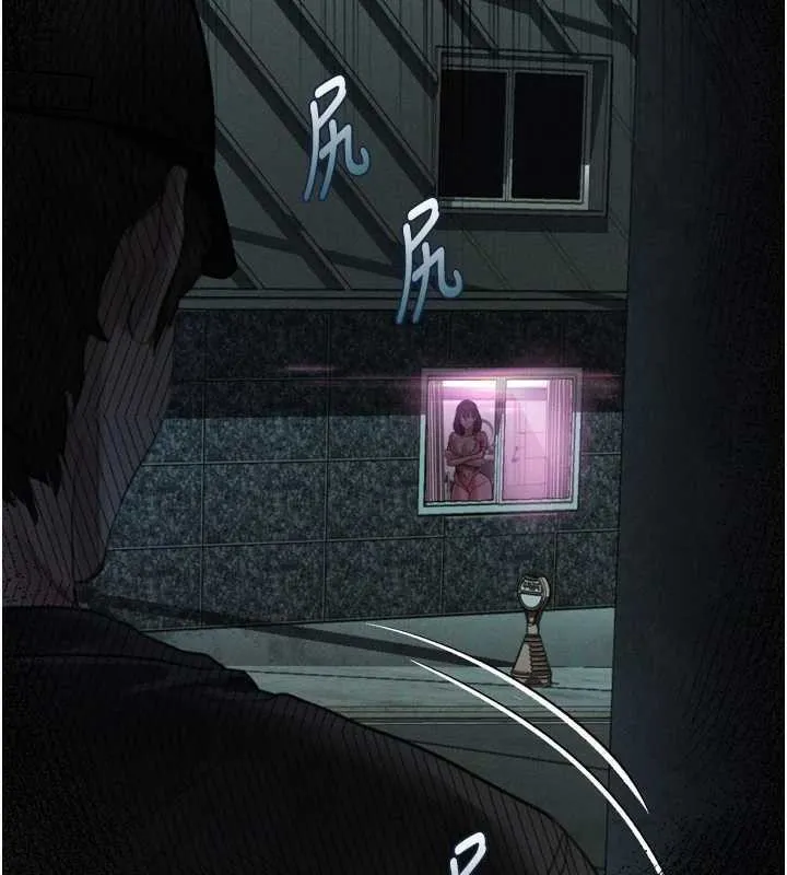 堕落物语2 第20話-跟蹤狂的變態行徑 第183页