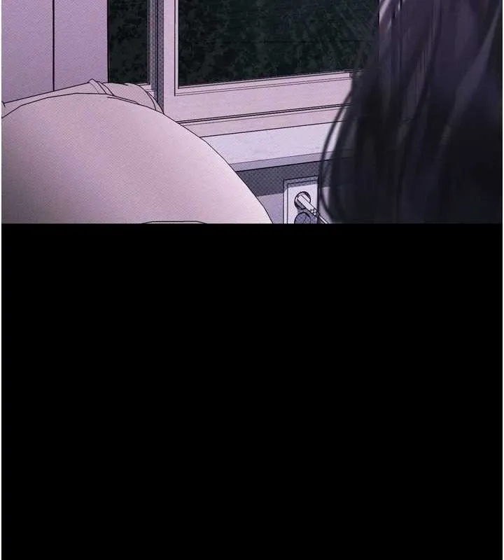 堕落物语2 第20話-跟蹤狂的變態行徑 第155页
