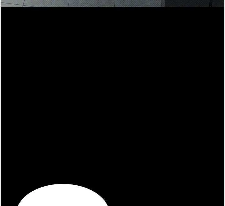 堕落物语2 第20話-跟蹤狂的變態行徑 第129页