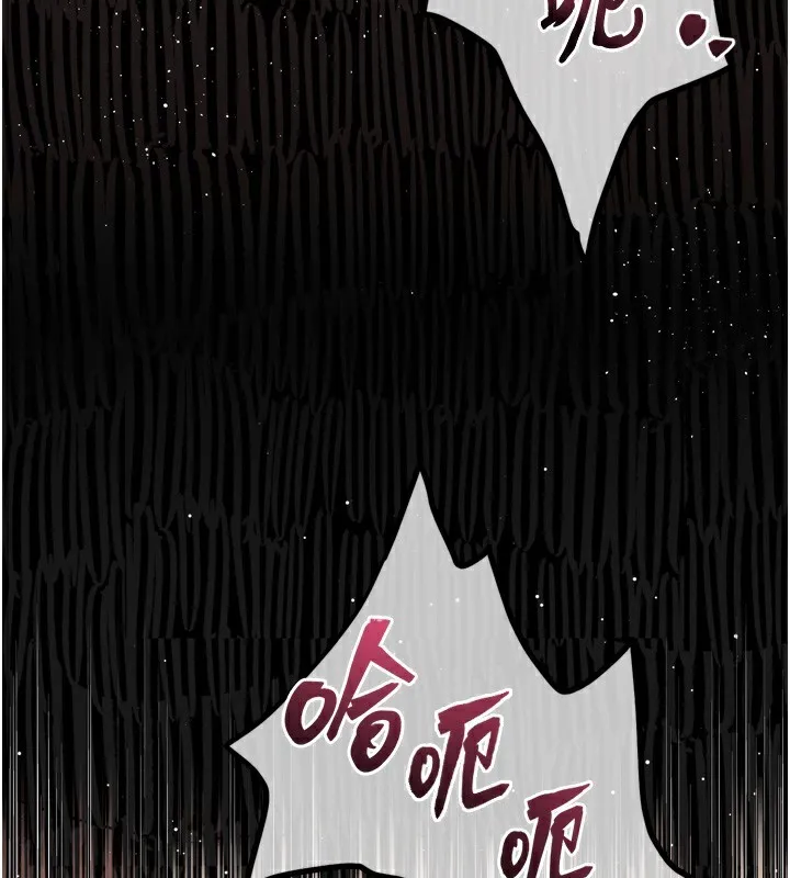 堕落物语2 第17話-令人卸下自尊的銷魂巨根 第54页