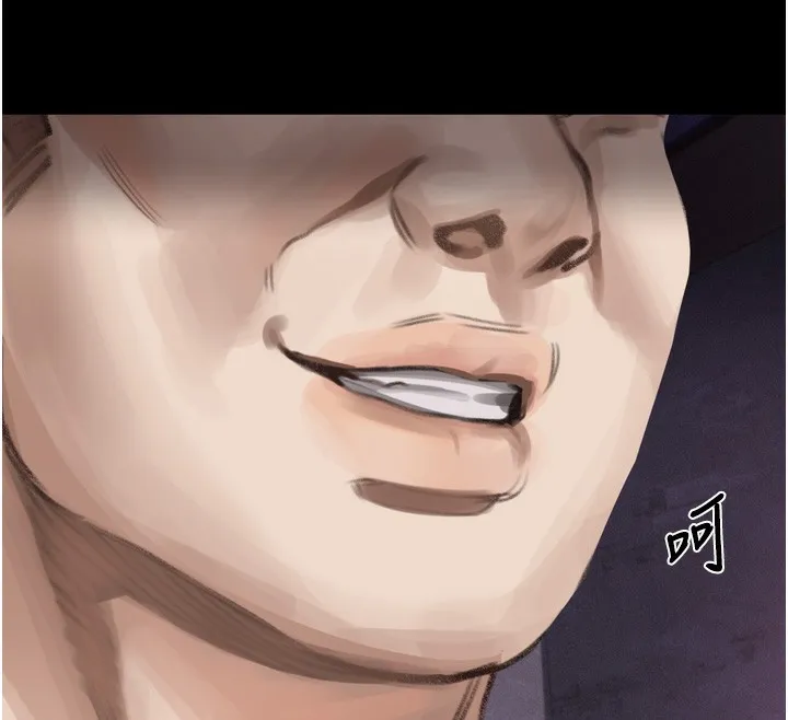 堕落物语2 第17話-令人卸下自尊的銷魂巨根 第82页