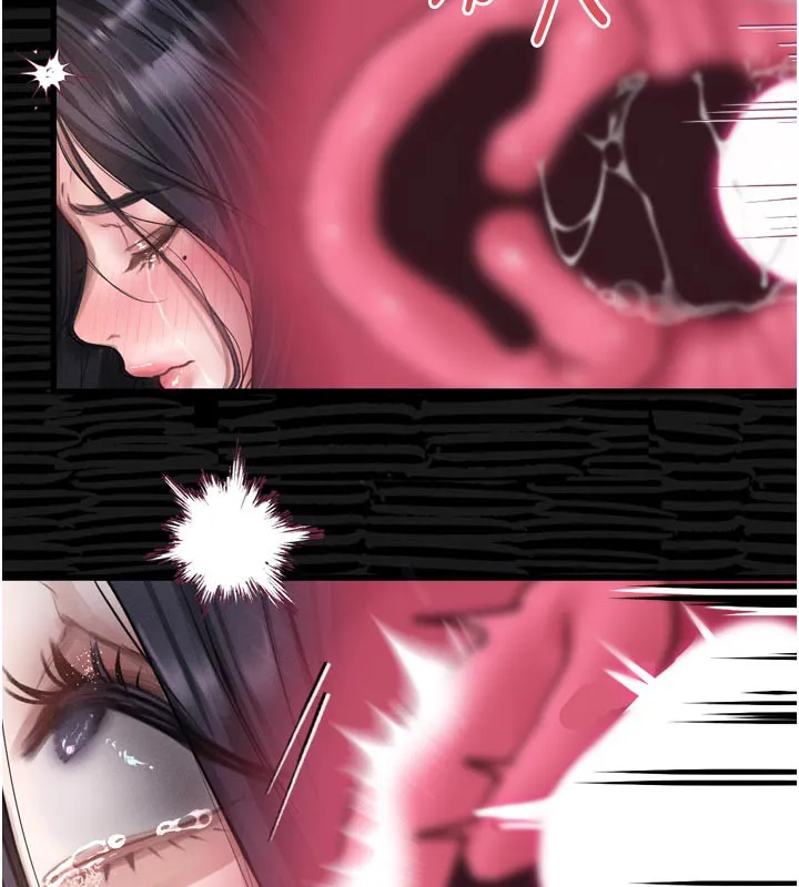 堕落物语2 第17話-令人卸下自尊的銷魂巨根 第137页