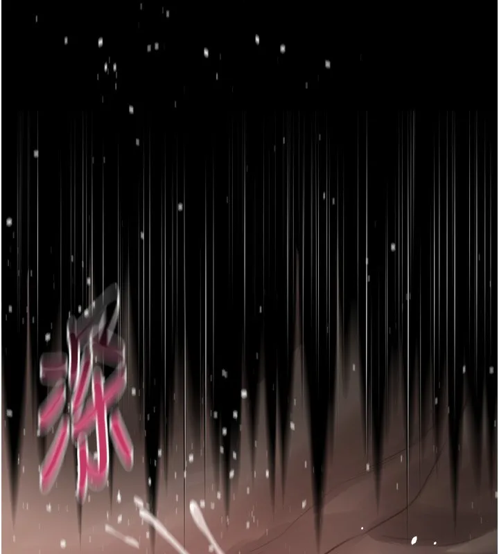 堕落物语2 第17話-令人卸下自尊的銷魂巨根 第58页