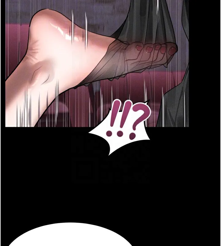 堕落物语2 第17話-令人卸下自尊的銷魂巨根 第115页