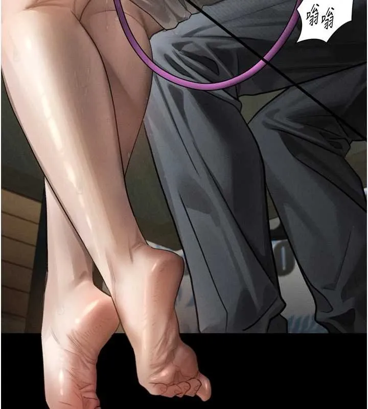 堕落物语2 第38話-與人妻建立主僕契約 第64页