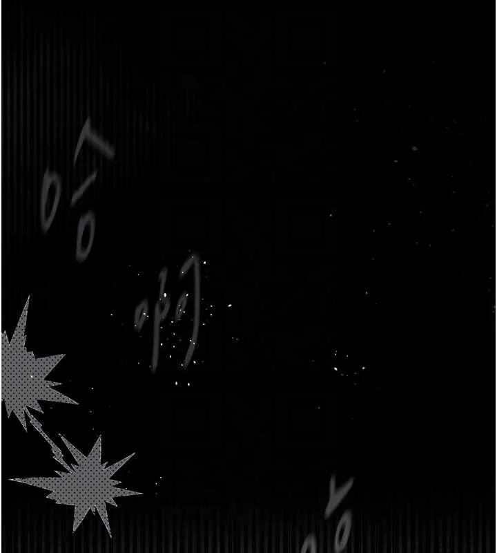 堕落物语2 第38話-與人妻建立主僕契約 第107页