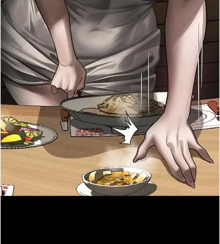 堕落物语2 第38話-與人妻建立主僕契約 第13页