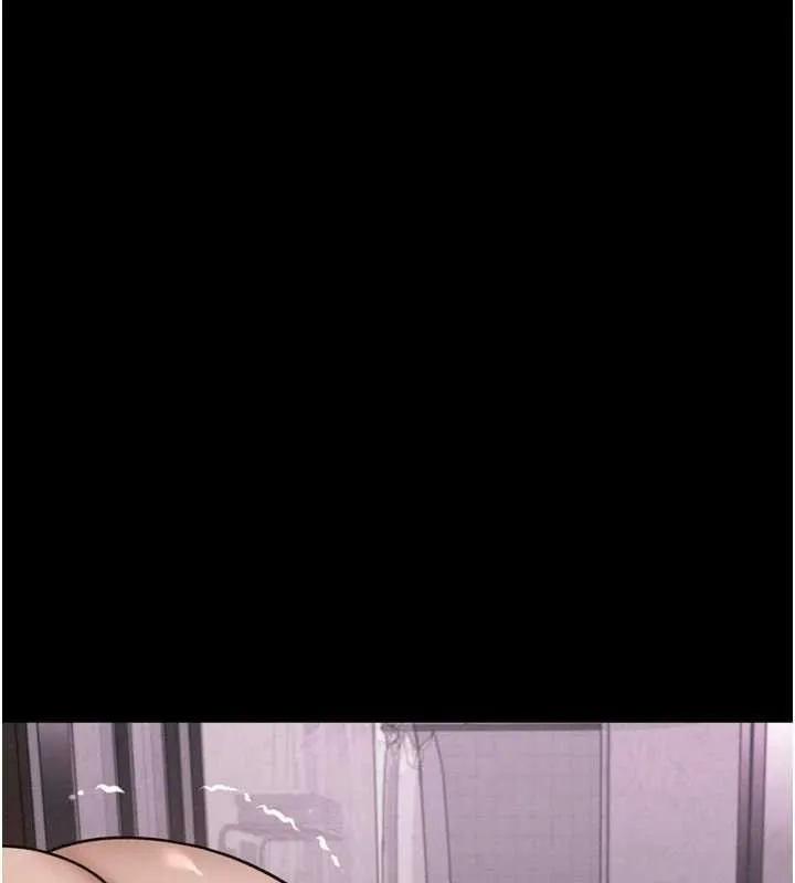 堕落物语2 第38話-與人妻建立主僕契約 第213页