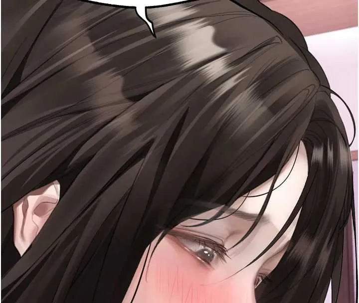 堕落物语2 第38話-與人妻建立主僕契約 第150页