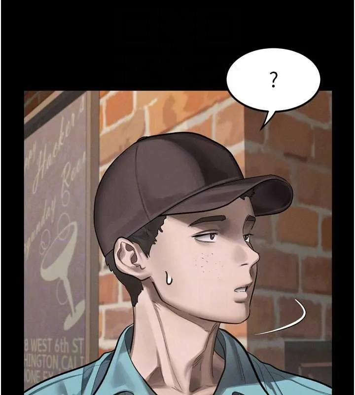堕落物语2 第38話-與人妻建立主僕契約 第123页