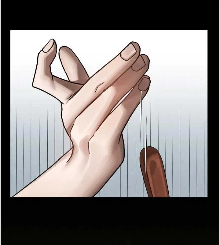 堕落物语2 第38話-與人妻建立主僕契約 第5页