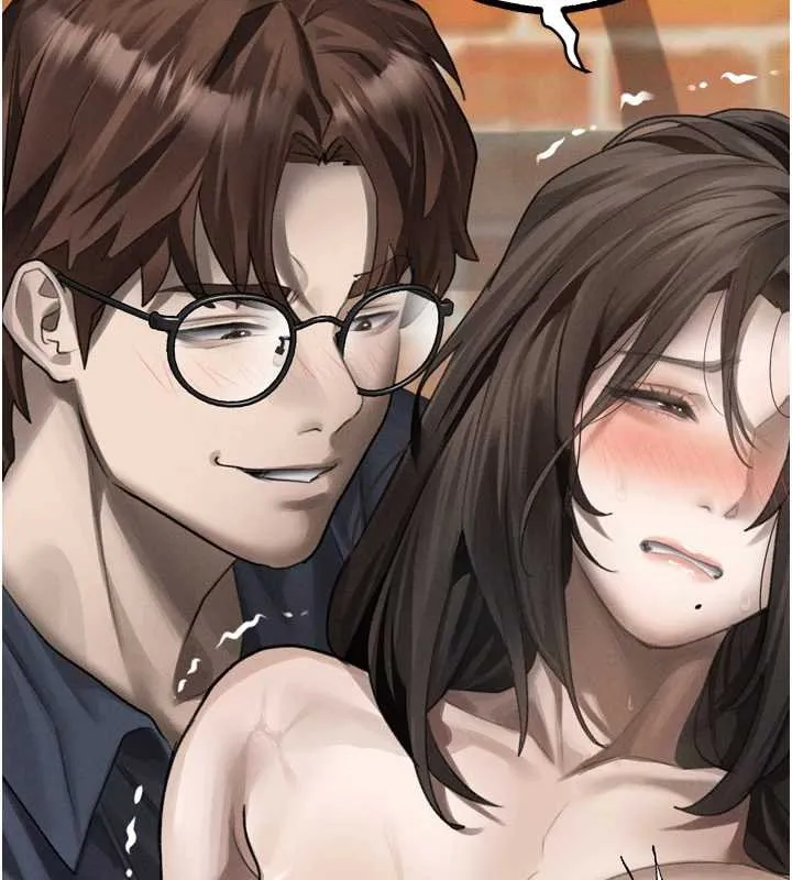 堕落物语2 第38話-與人妻建立主僕契約 第79页
