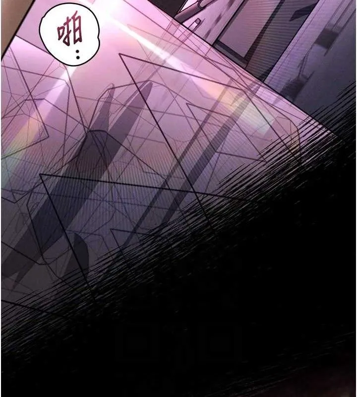 堕落物语2 第10話-越綠越性奮 第78页