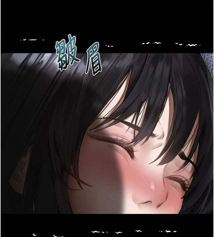 堕落物语2 第10話-越綠越性奮 第166页