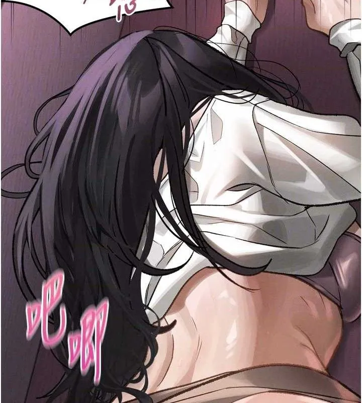 堕落物语2 第10話-越綠越性奮 第73页