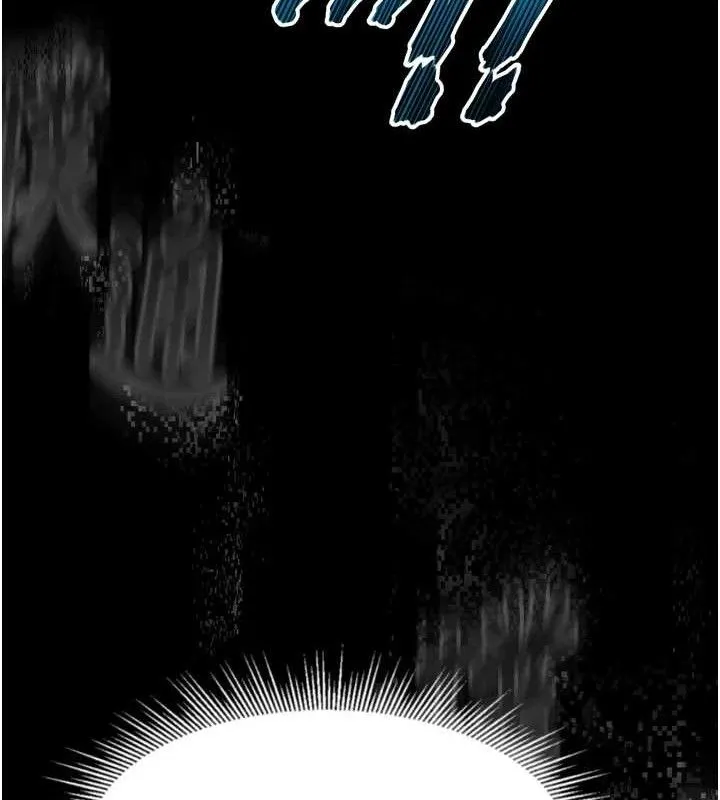 堕落物语2 第10話-越綠越性奮 第174页