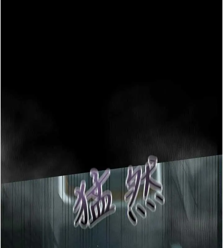 堕落物语2 第47話-在越線邊緣的婦產科診療 第22页