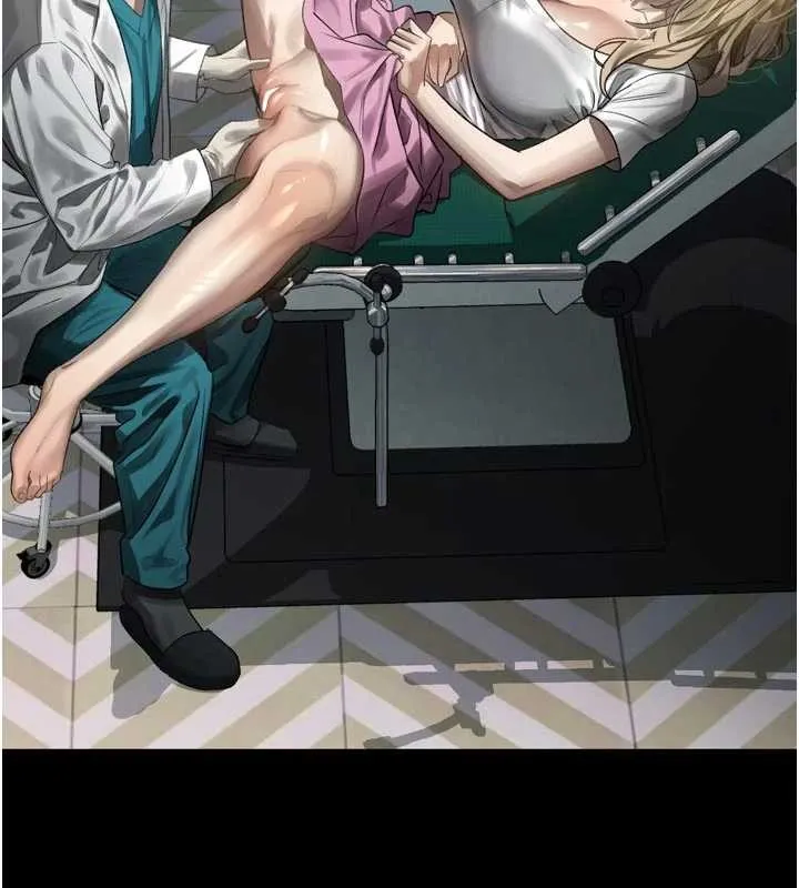 堕落物语2 第47話-在越線邊緣的婦產科診療 第143页