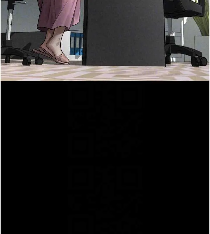 堕落物语2 第47話-在越線邊緣的婦產科診療 第110页