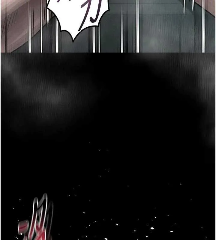 堕落物语2 第47話-在越線邊緣的婦產科診療 第31页