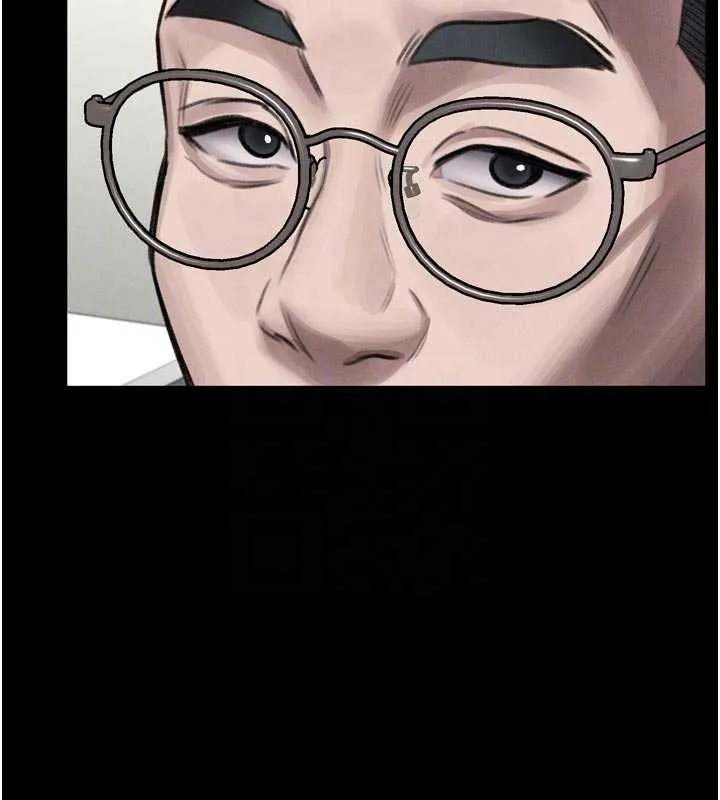 堕落物语2 第47話-在越線邊緣的婦產科診療 第88页