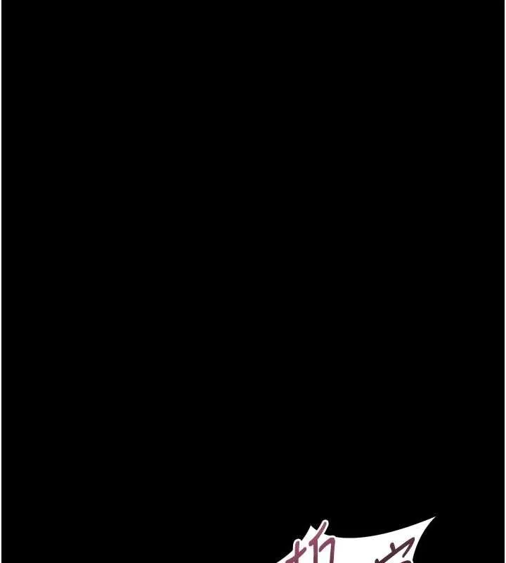 堕落物语2 第47話-在越線邊緣的婦產科診療 第55页