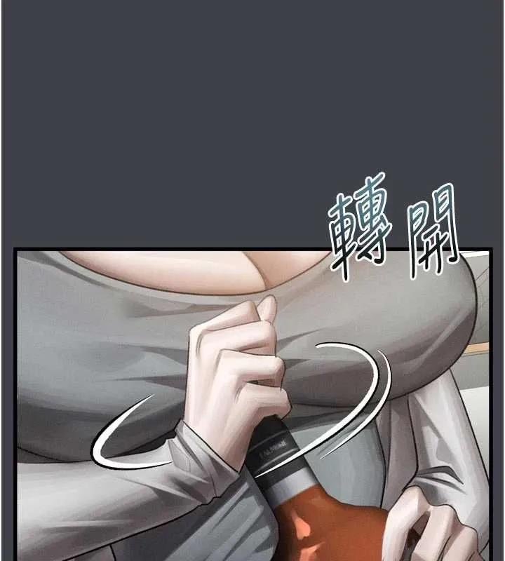 堕落物语2 第54話-和老公離婚的原因 第126页