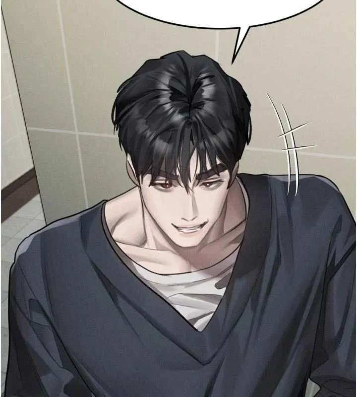 堕落物语2 第54話-和老公離婚的原因 第101页