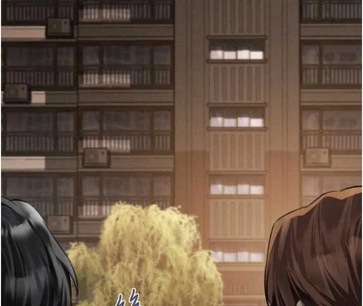 堕落物语2 第54話-和老公離婚的原因 第43页